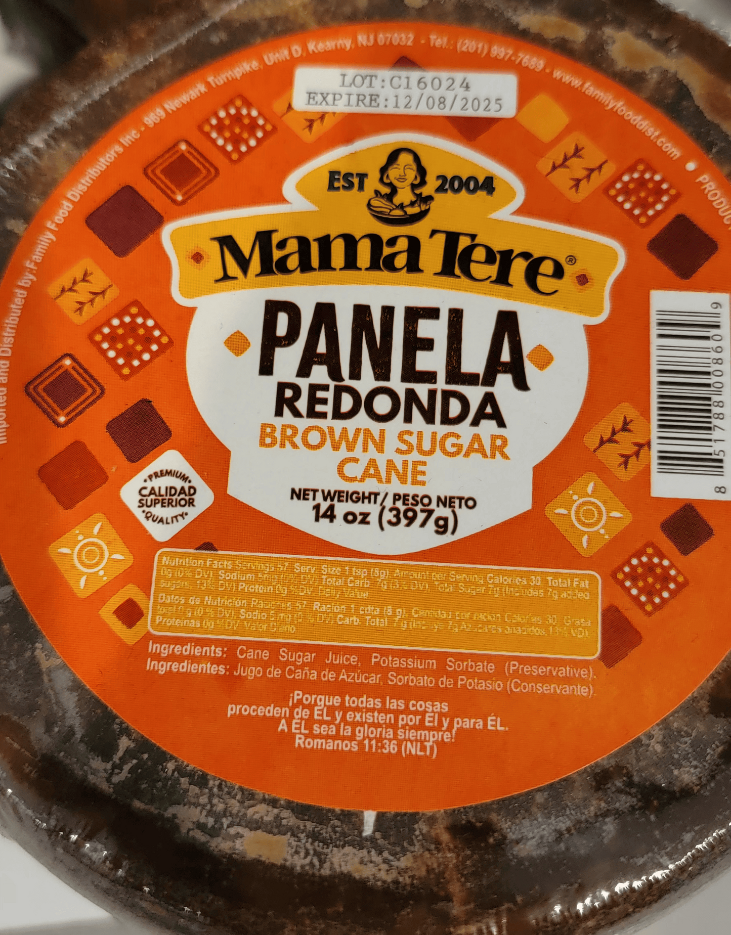 Panela Redonda - EcuaFolk